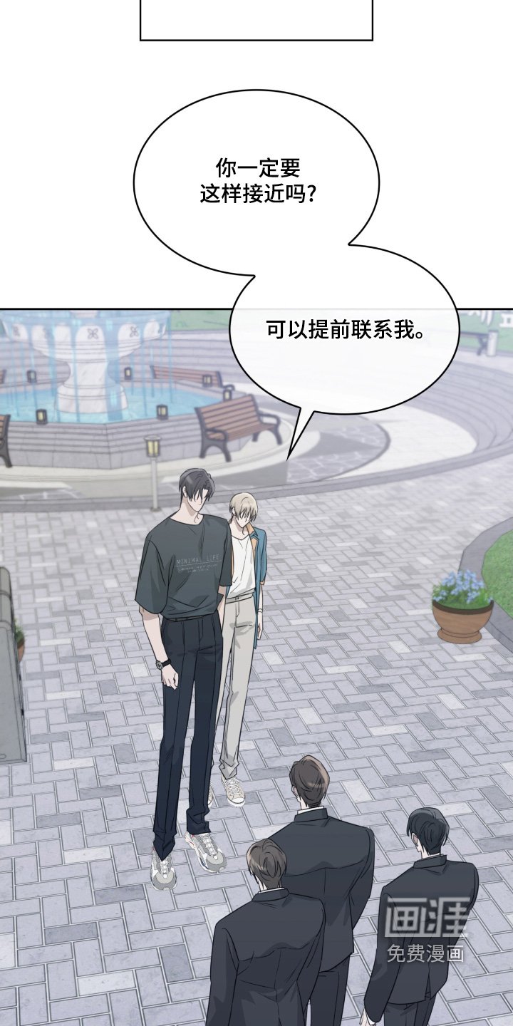 第145章：还不够