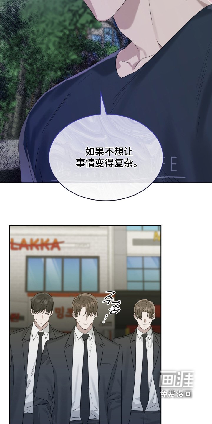 第145章：还不够