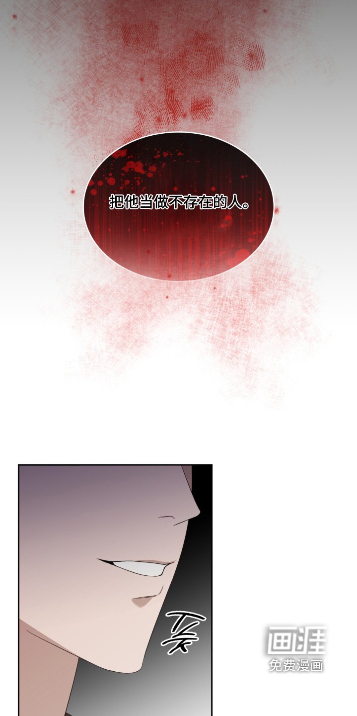 第146章：鉴定报告