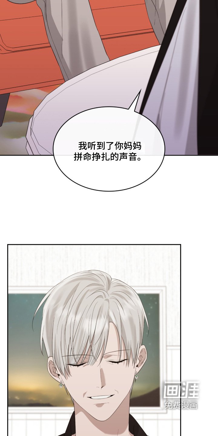 第147章：我来找你