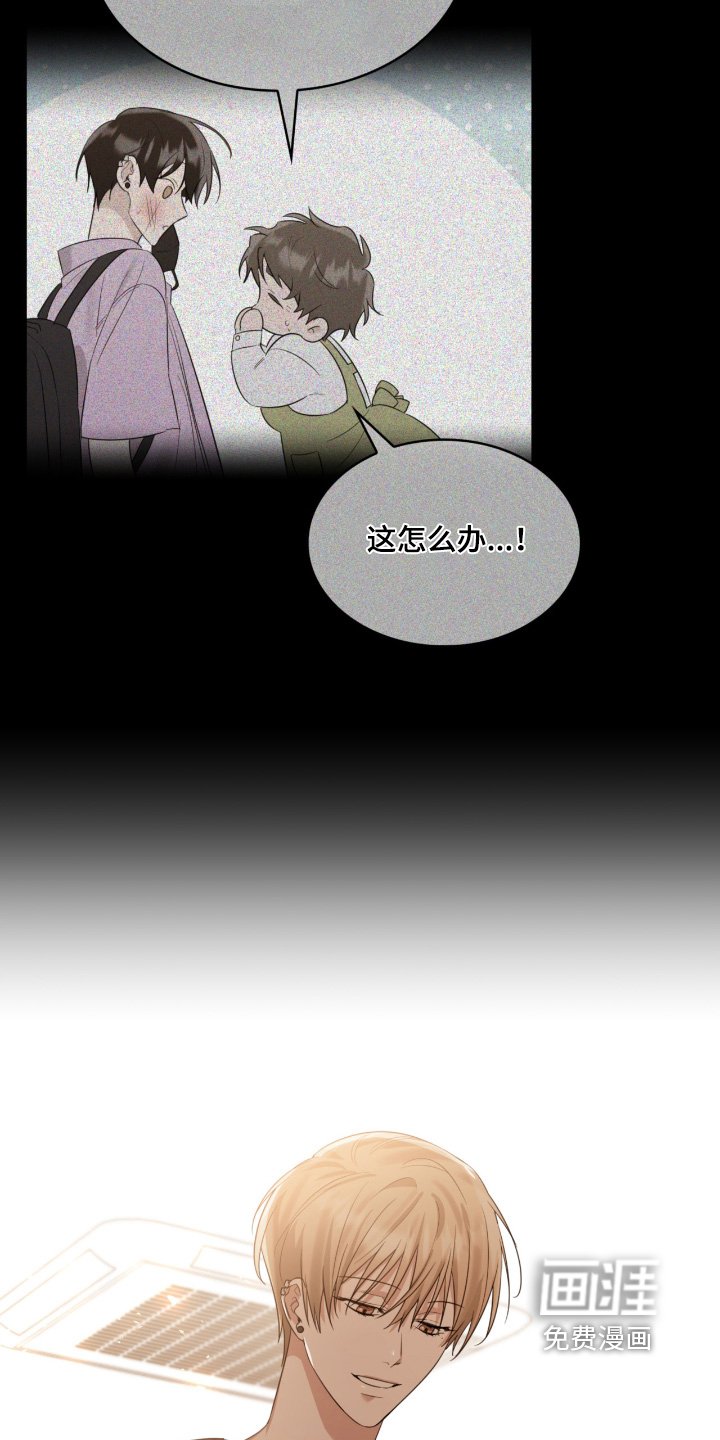 第148章：为了我