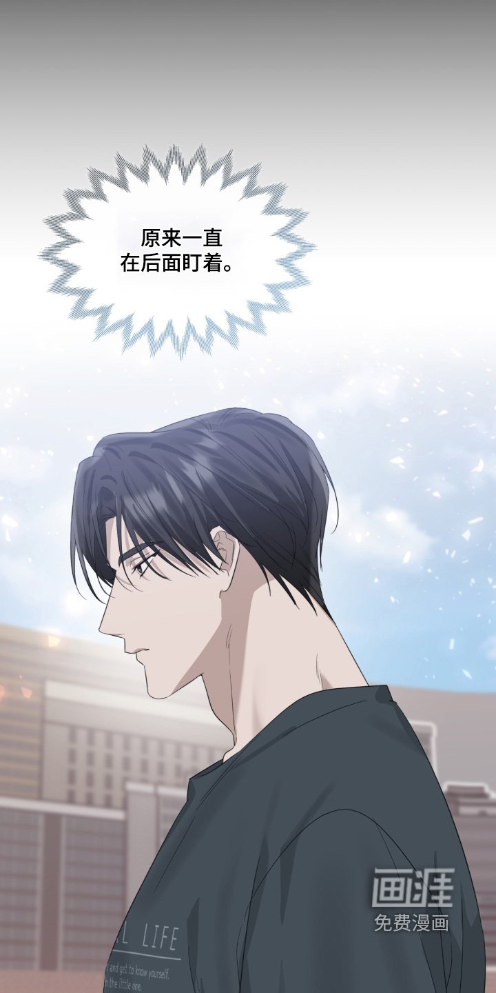 第148章：为了我