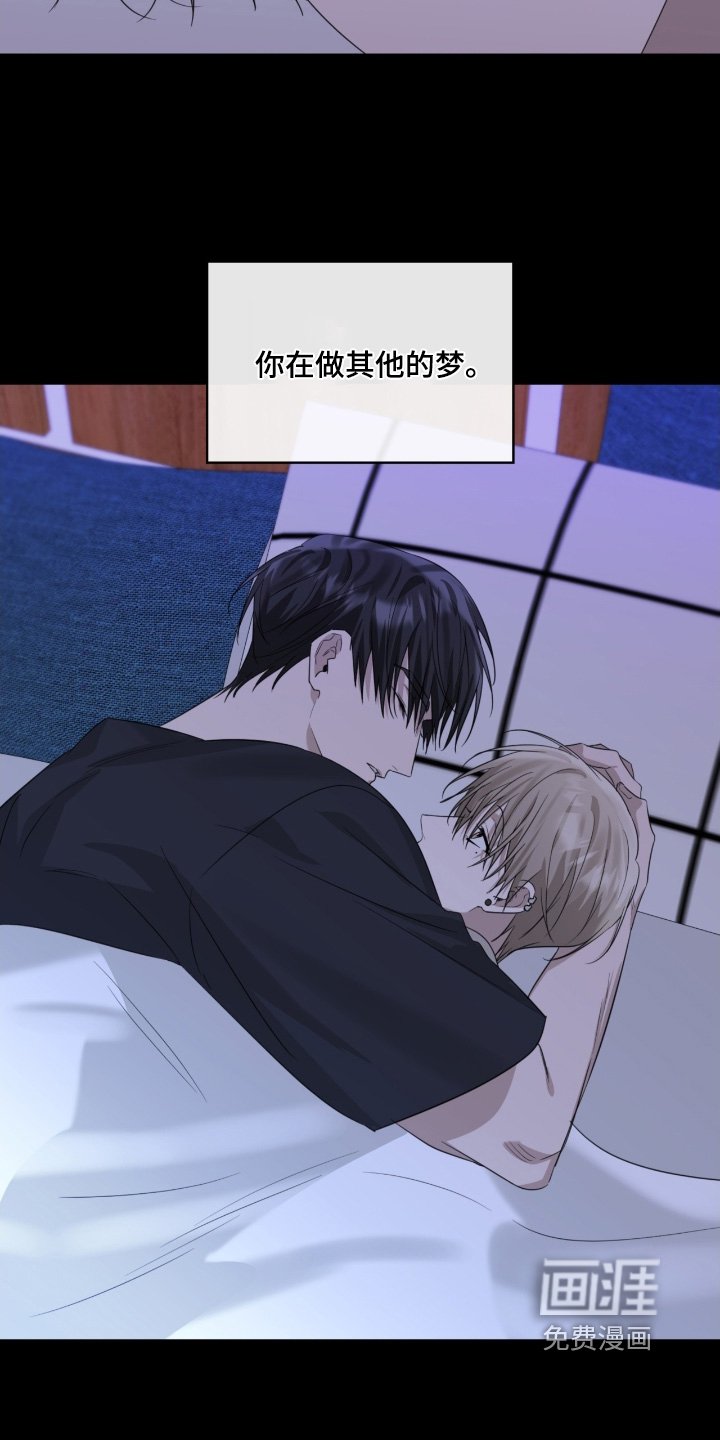 第151章：害怕死亡