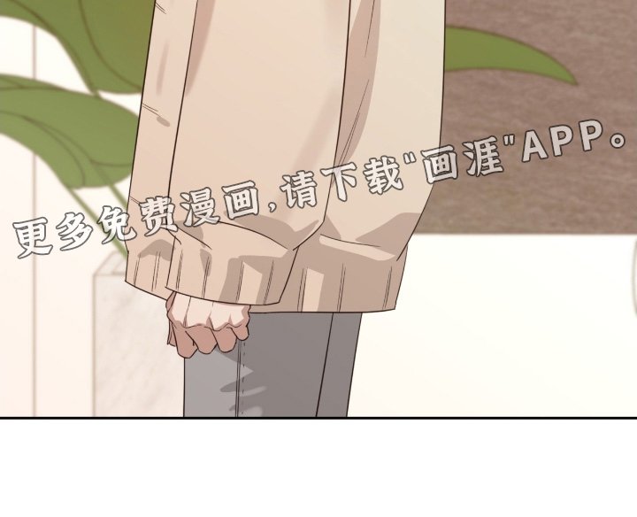 第151章：害怕死亡