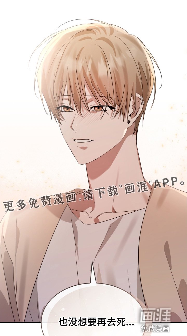 第152章：生病了嘛