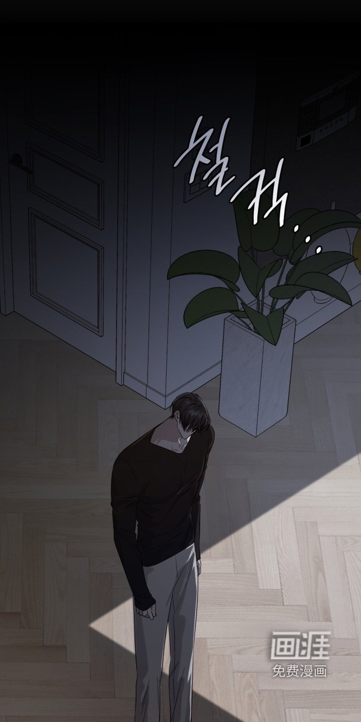 第152章：生病了嘛
