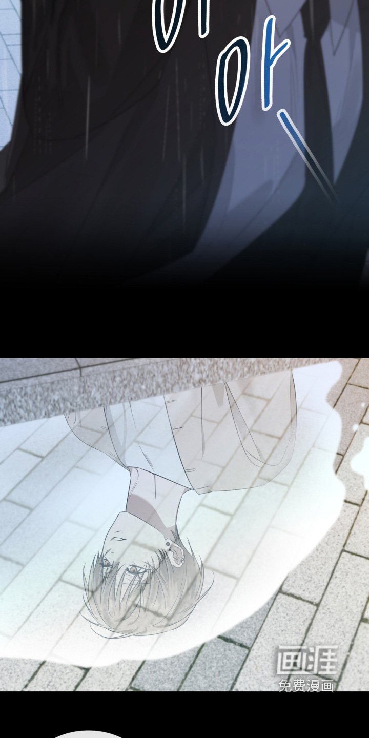 第153章：雨伞