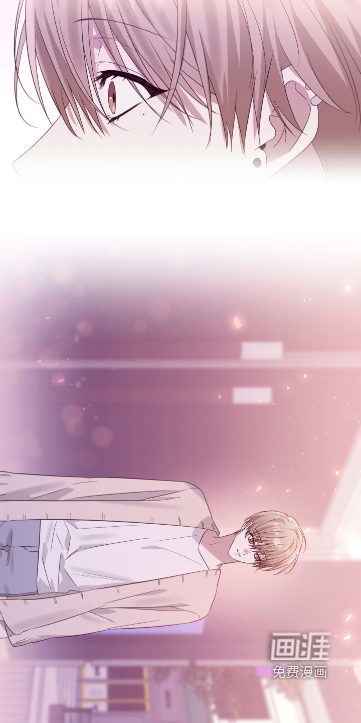 第153章：雨伞