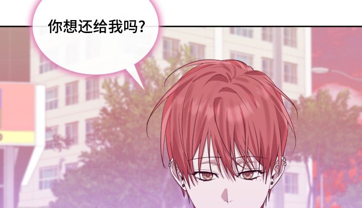 第154章：我要救你