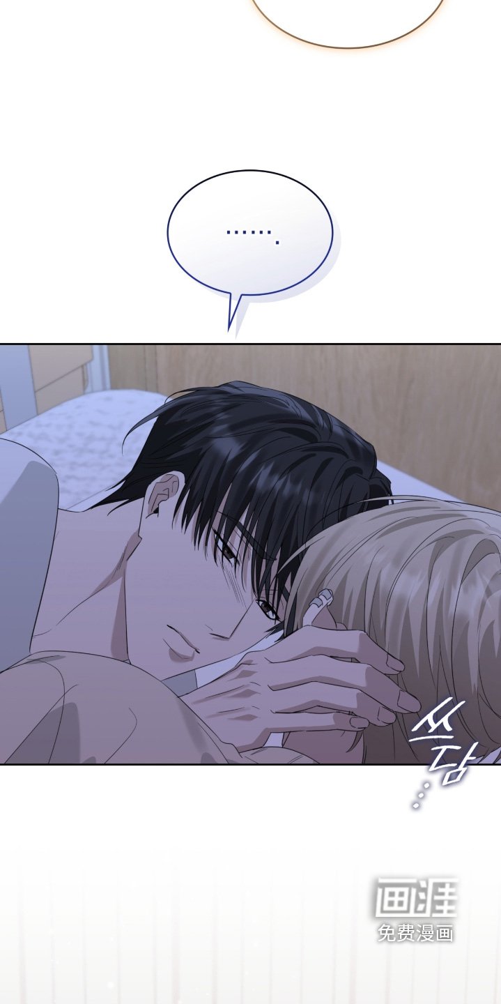 第155章：以后不吵架了