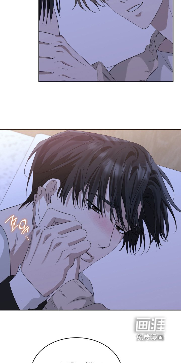 第155章：以后不吵架了