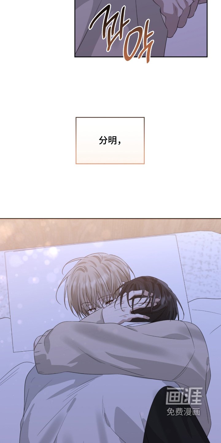 第155章：以后不吵架了