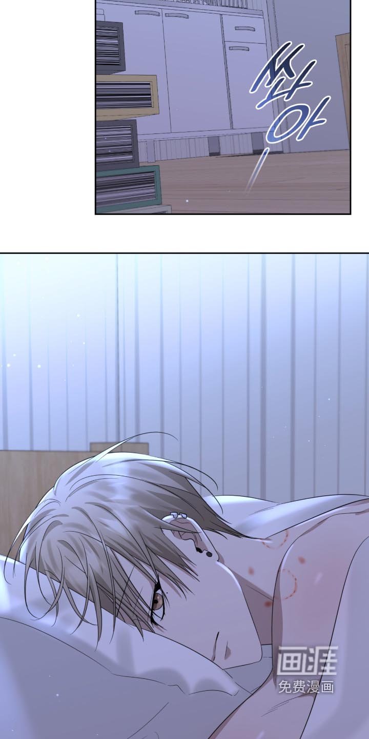 第156章：只想努力一点