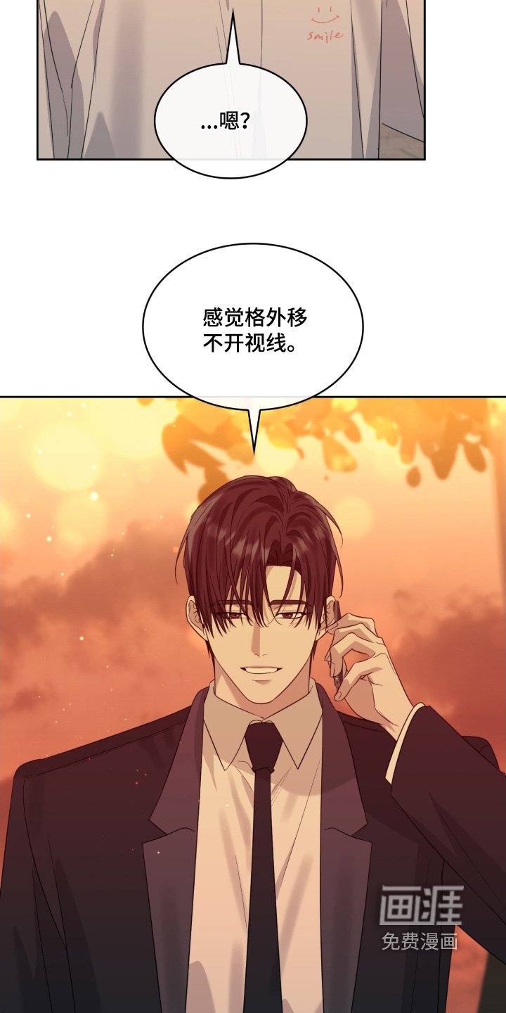 第159章：不会原谅