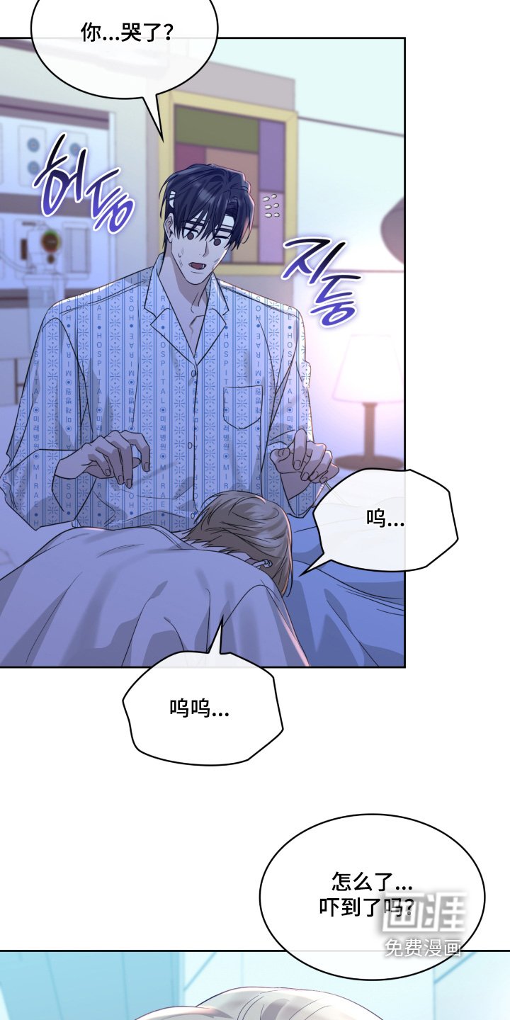 第162章：答应你