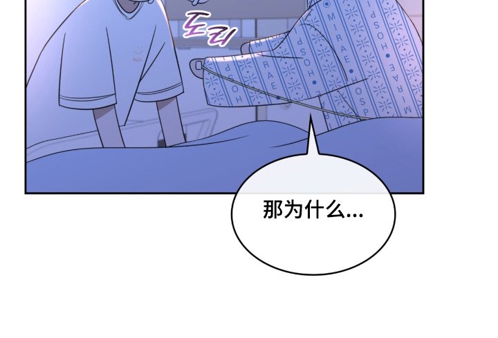 第162章：答应你
