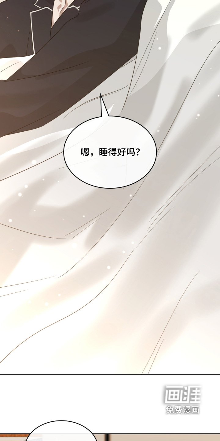 第164章：房子怎么办