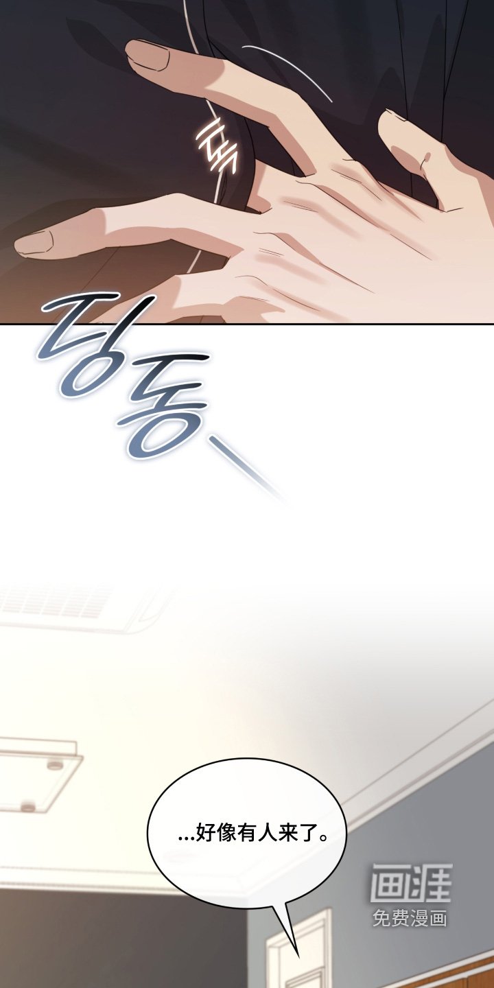 第164章：房子怎么办