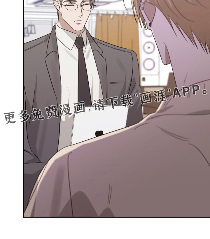第164章：房子怎么办
