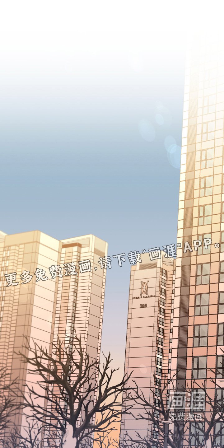 第165章：无法辞职
