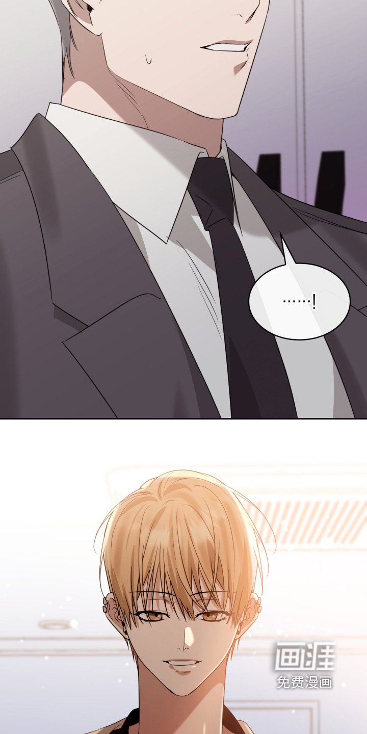 第165章：无法辞职