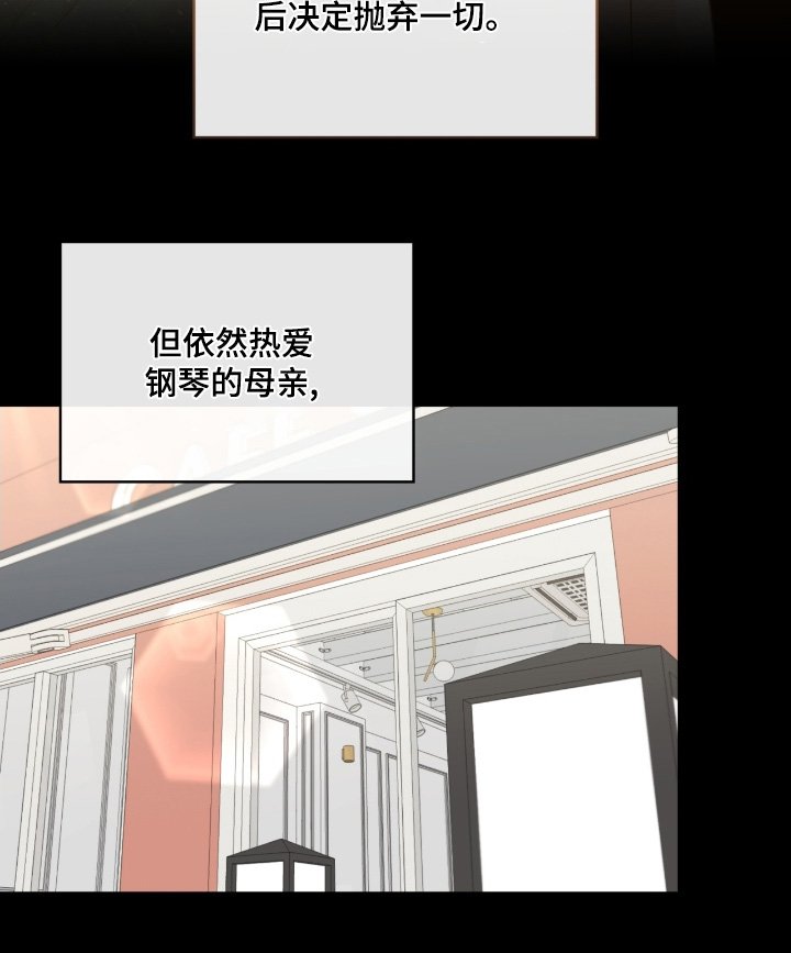 第166章：眼睁睁的看着
