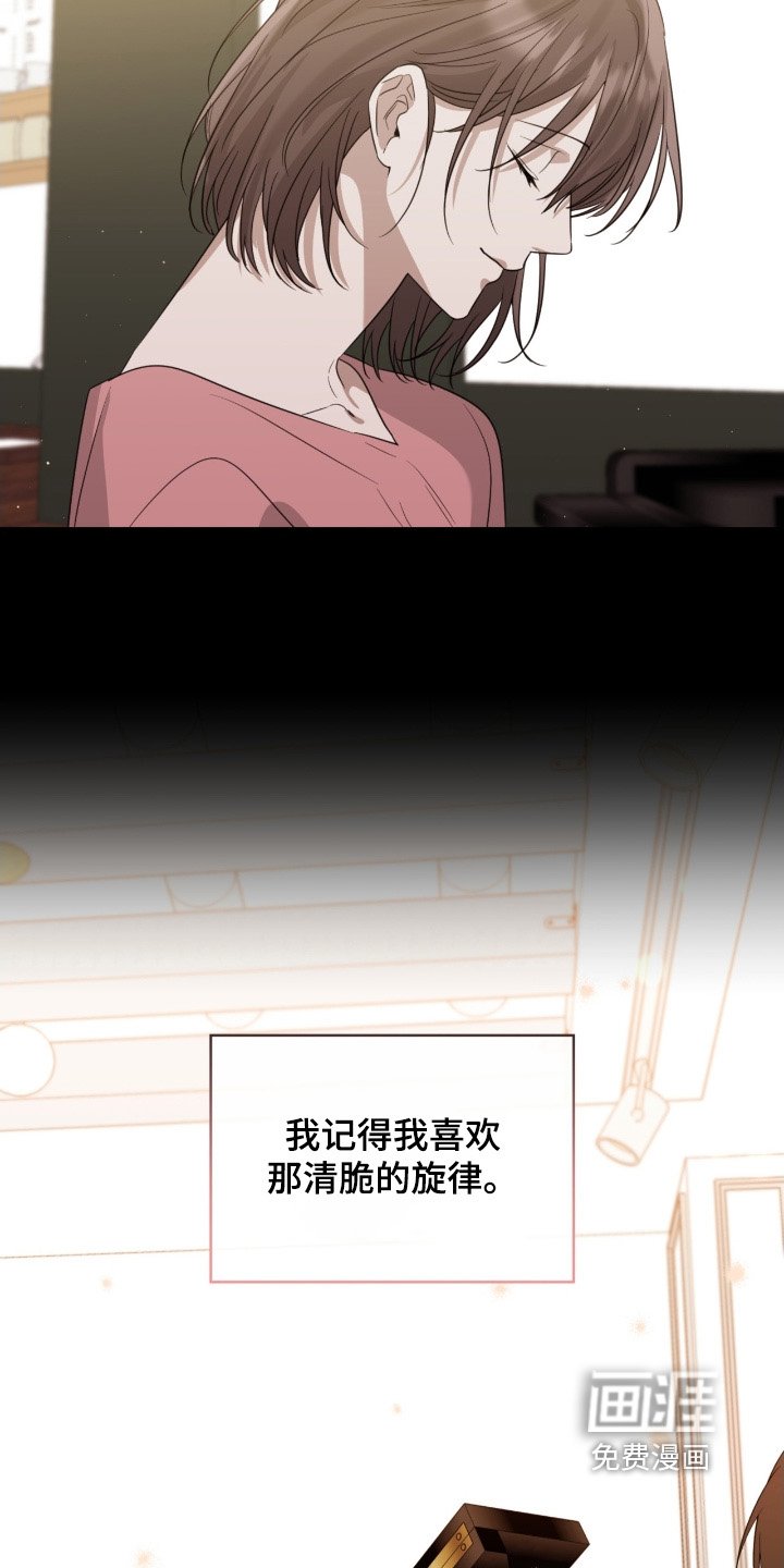 第166章：眼睁睁的看着