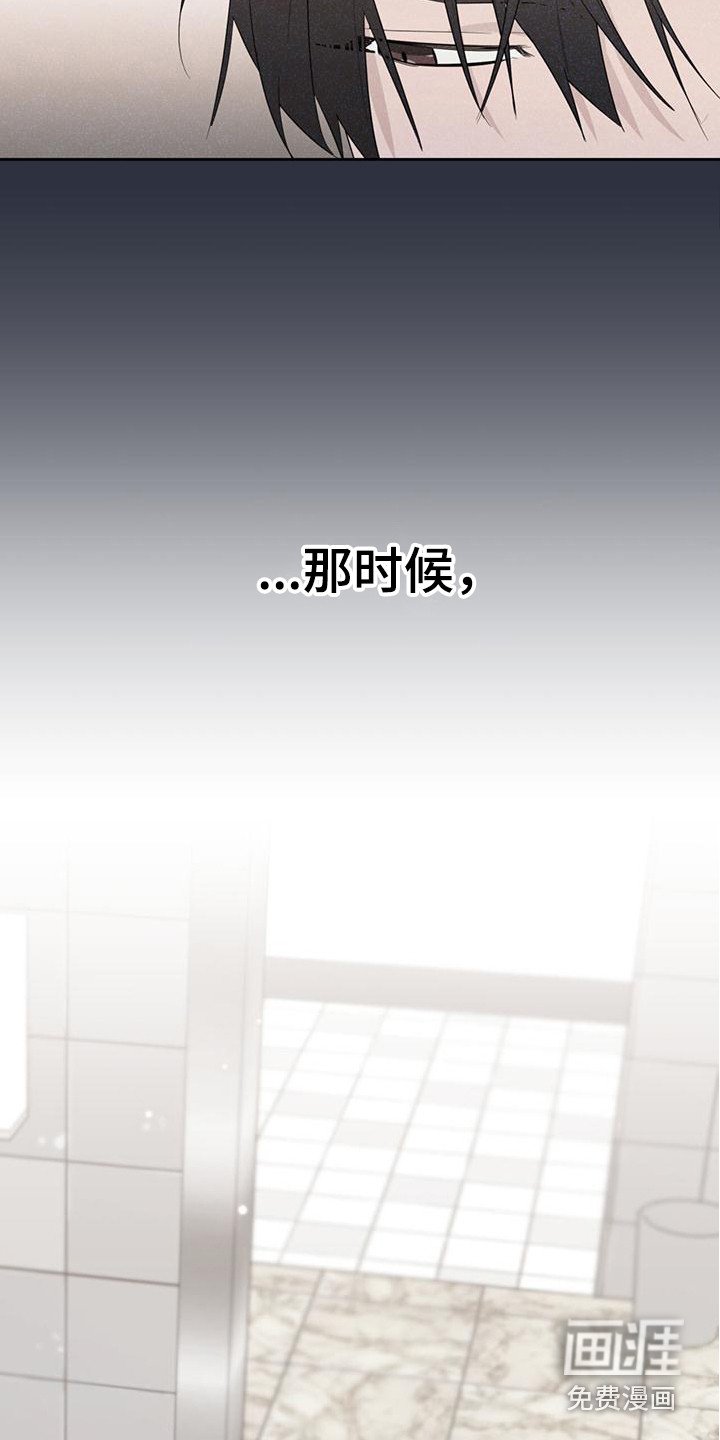 第17章：说闲话
