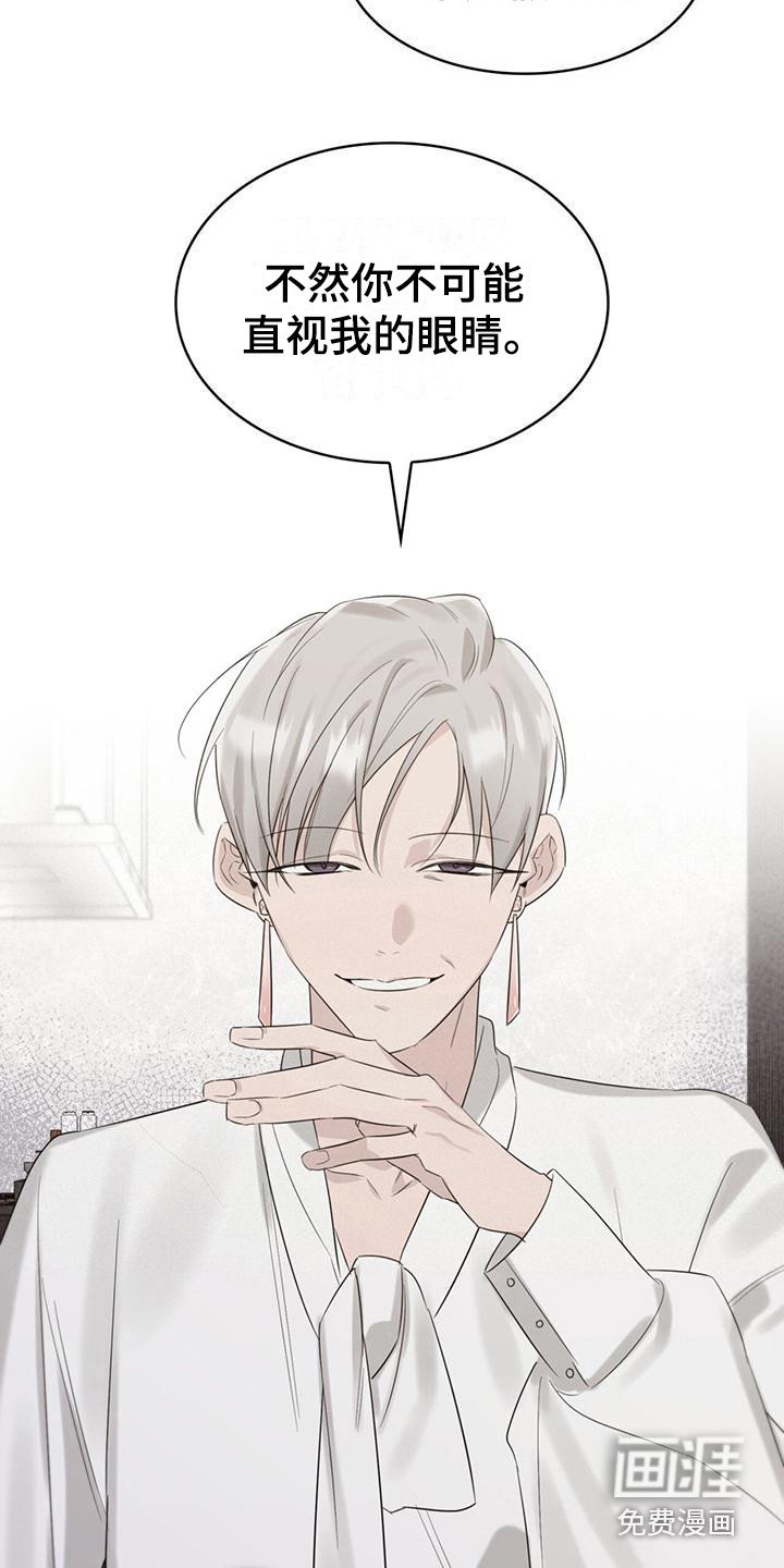 第20章：家庭聚会
