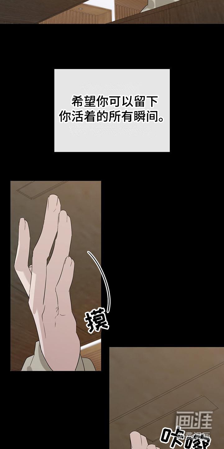 第22章：没有选择