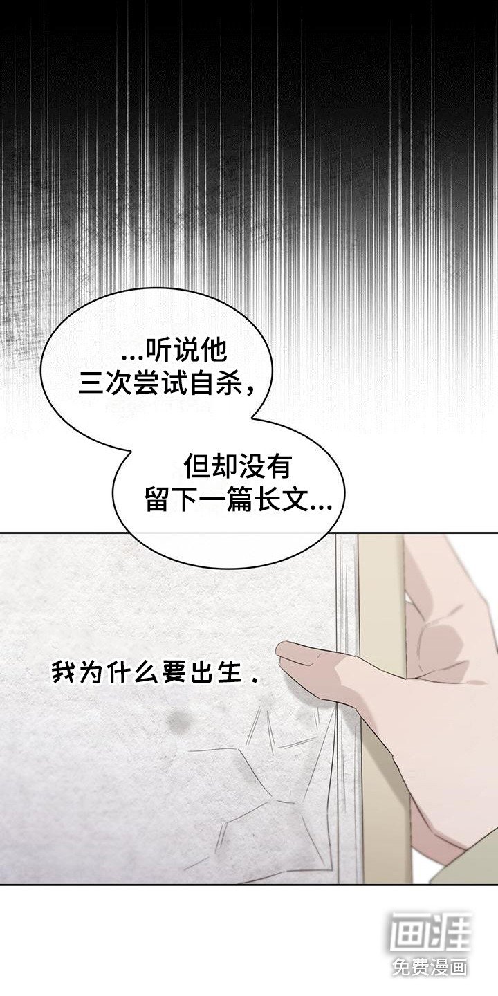 第22章：没有选择