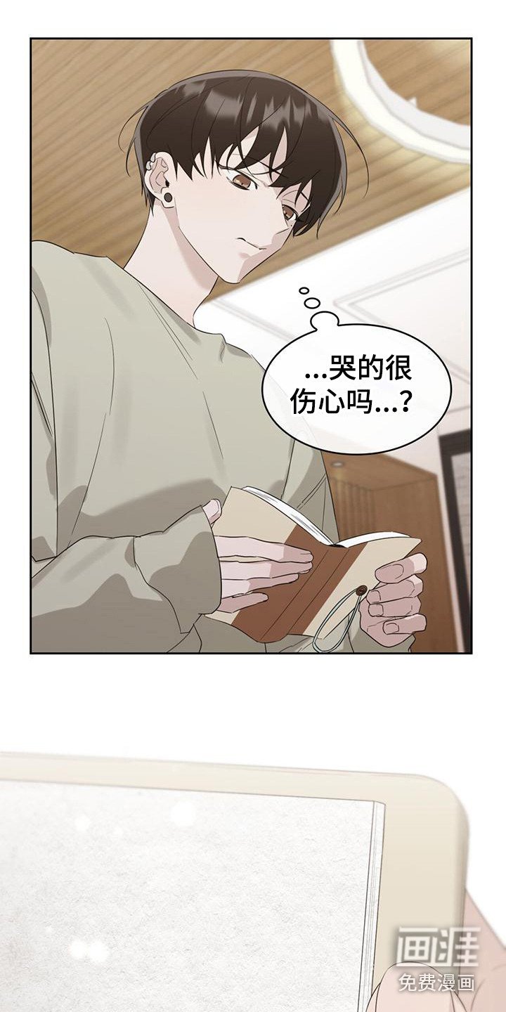 第22章：没有选择