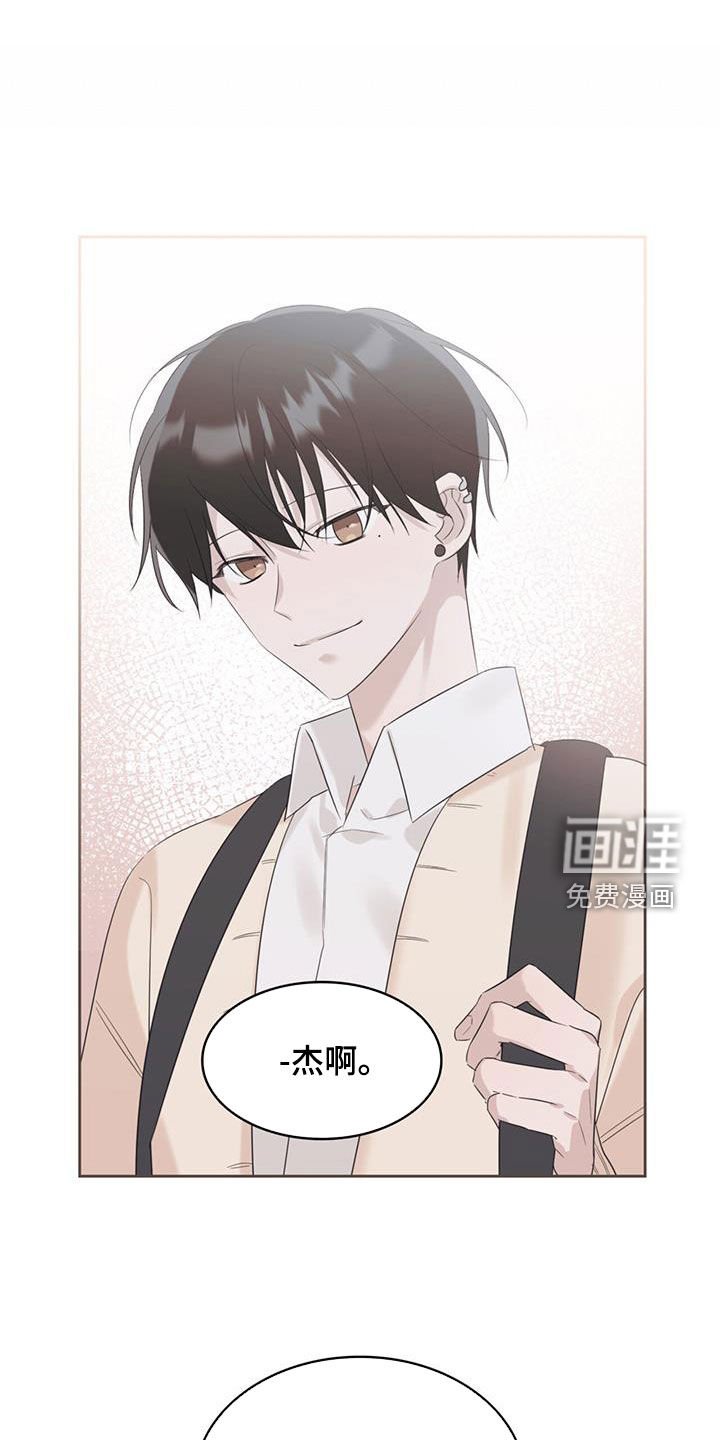 第23章：最熟悉的地点