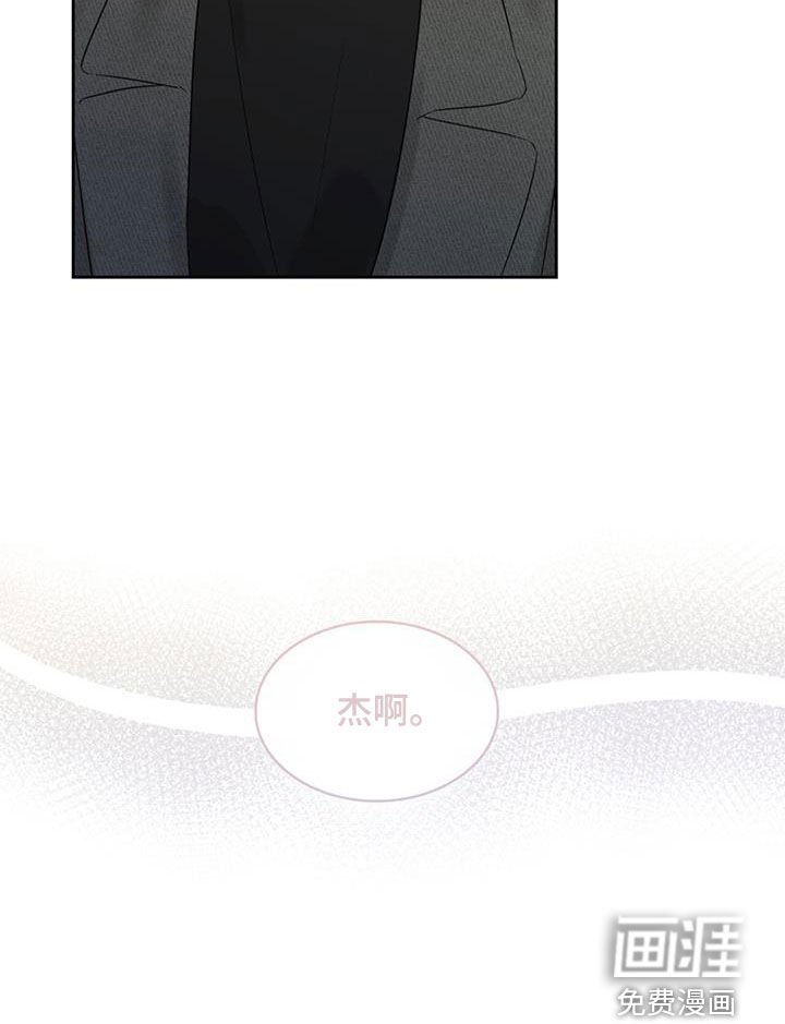 第23章：最熟悉的地点