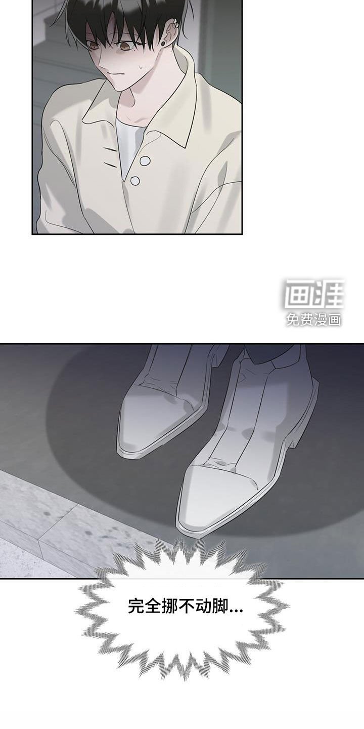 第23章：最熟悉的地点