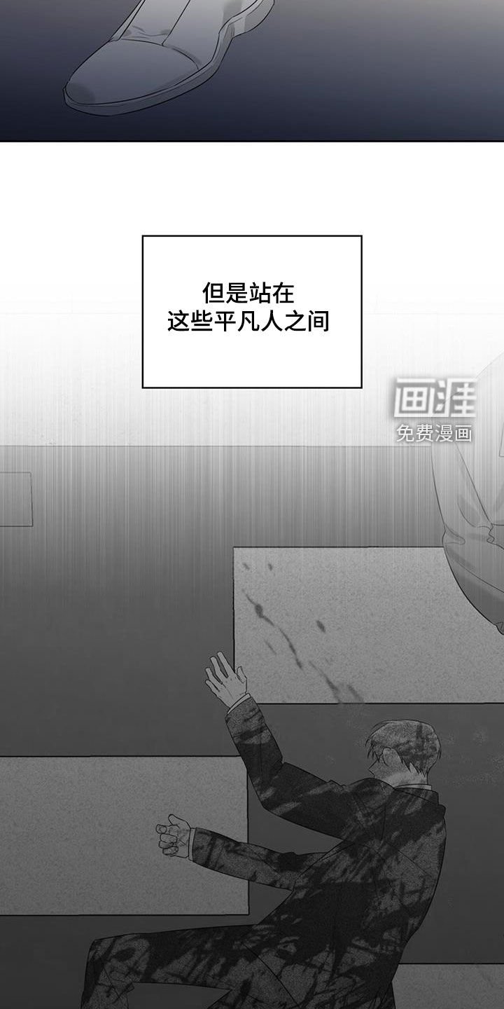 第23章：最熟悉的地点