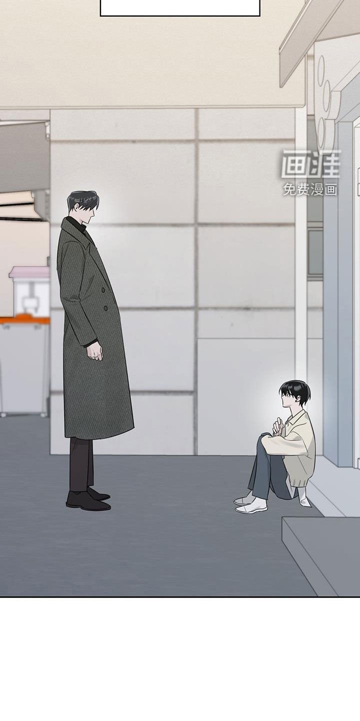 第24章：你是跟踪狂吗
