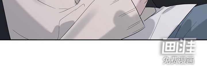 第24章：你是跟踪狂吗