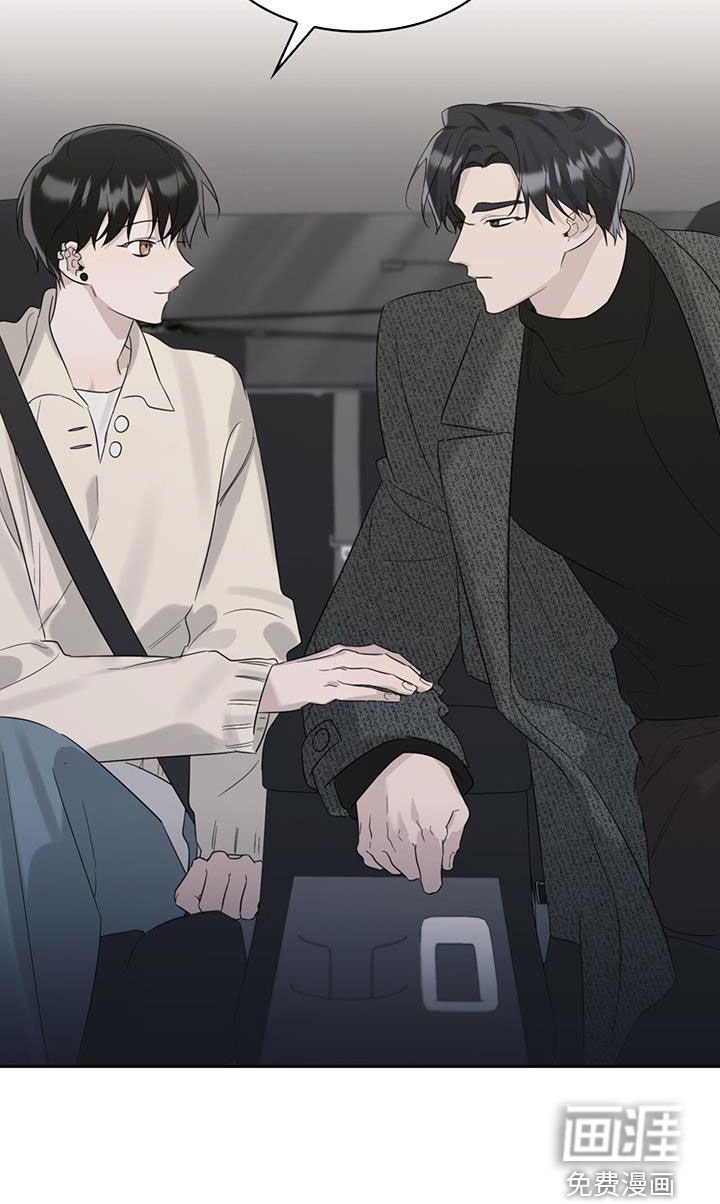 第25章：解开误会