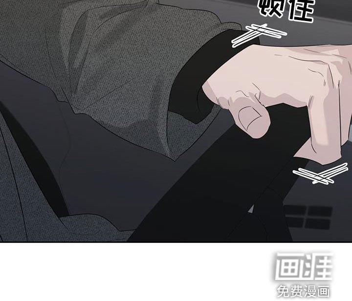 第25章：解开误会