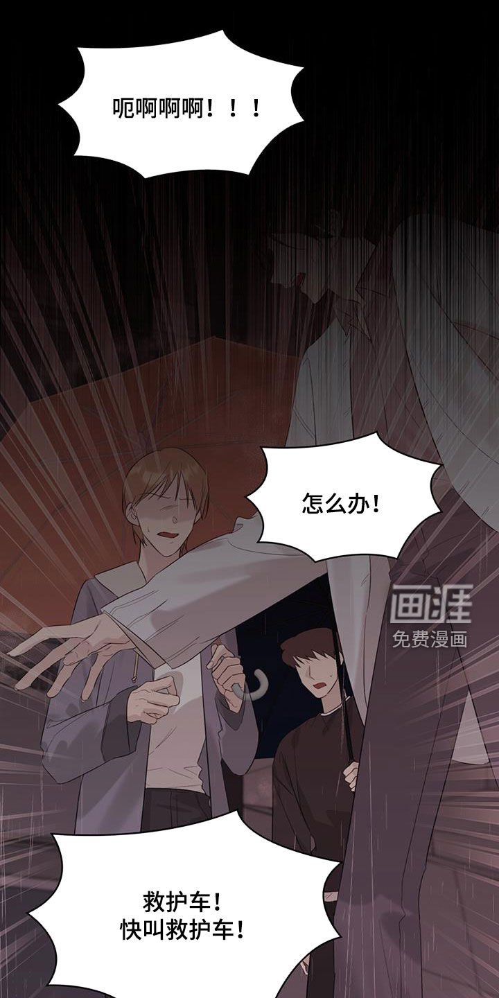 第27章：共同点
