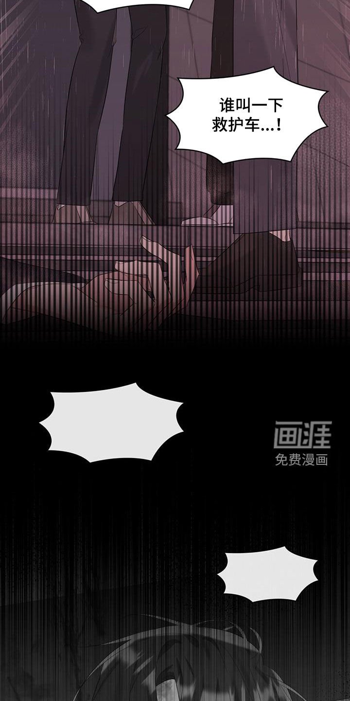 第27章：共同点