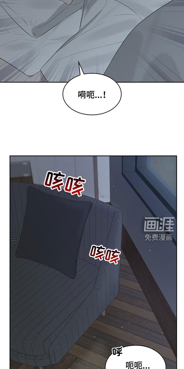 第27章：共同点