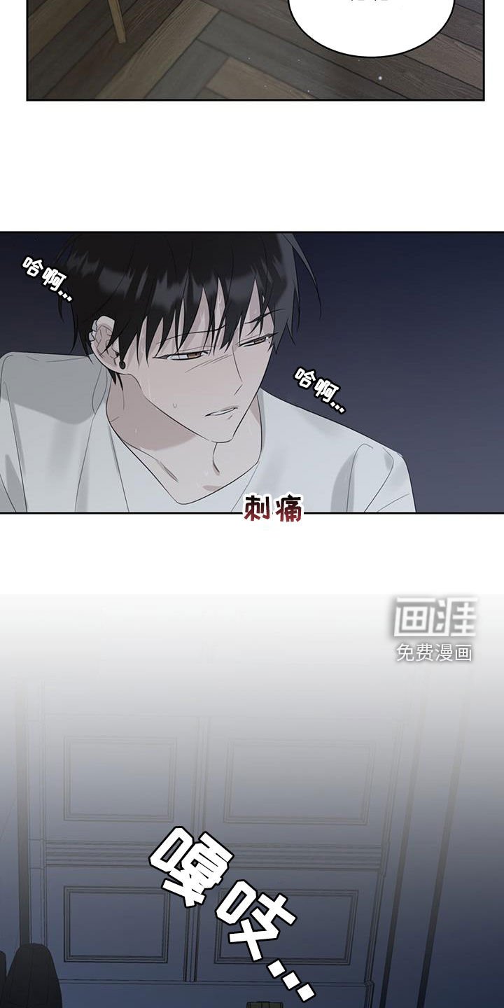 第27章：共同点