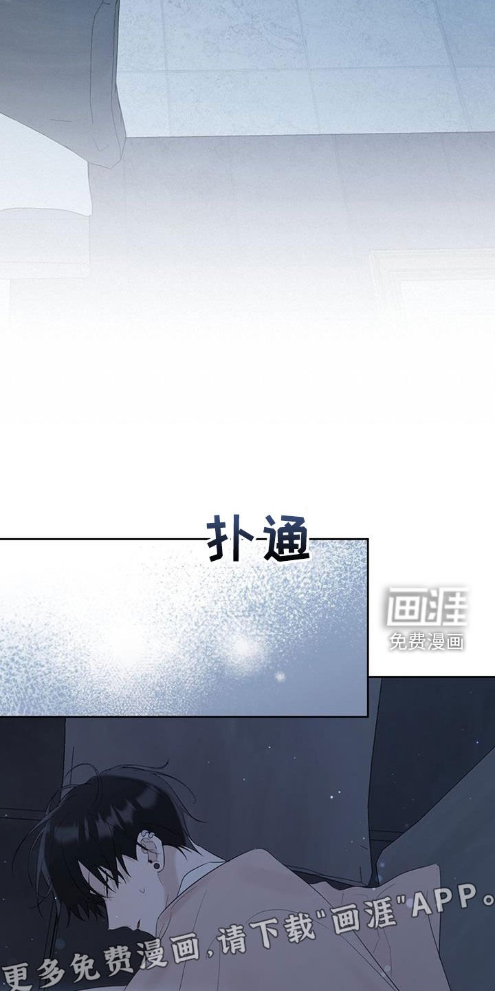 第27章：共同点
