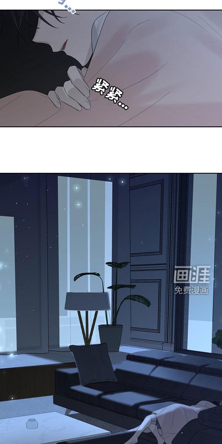 第27章：共同点