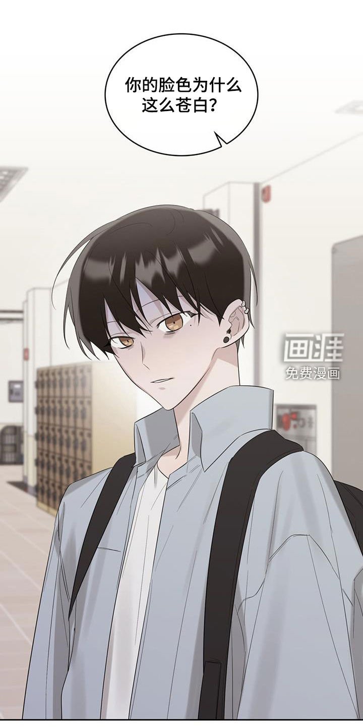 第27章：共同点