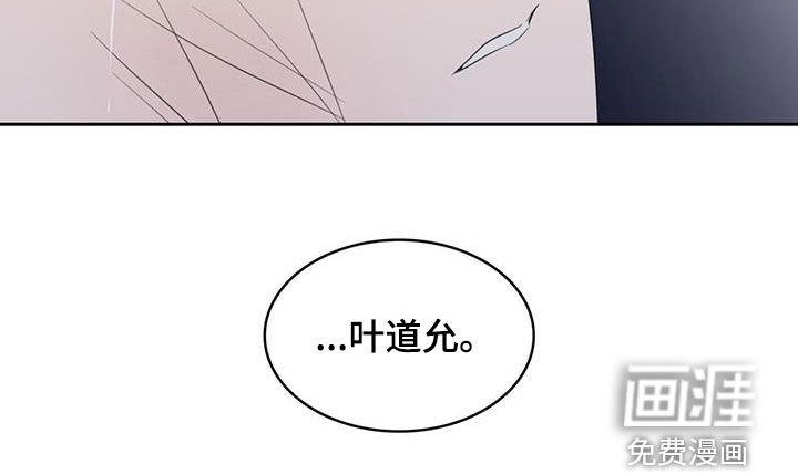 第29章：不该出生