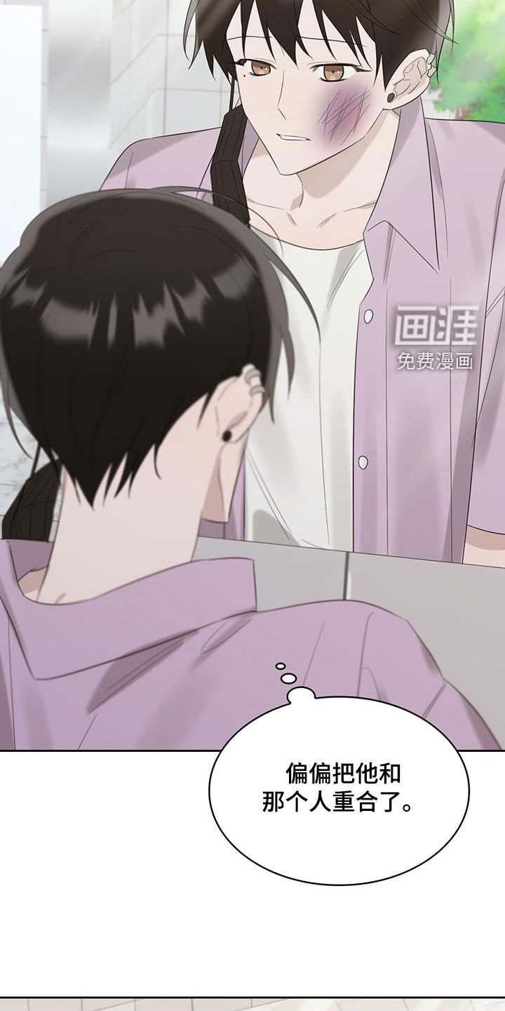第30章：抑郁症
