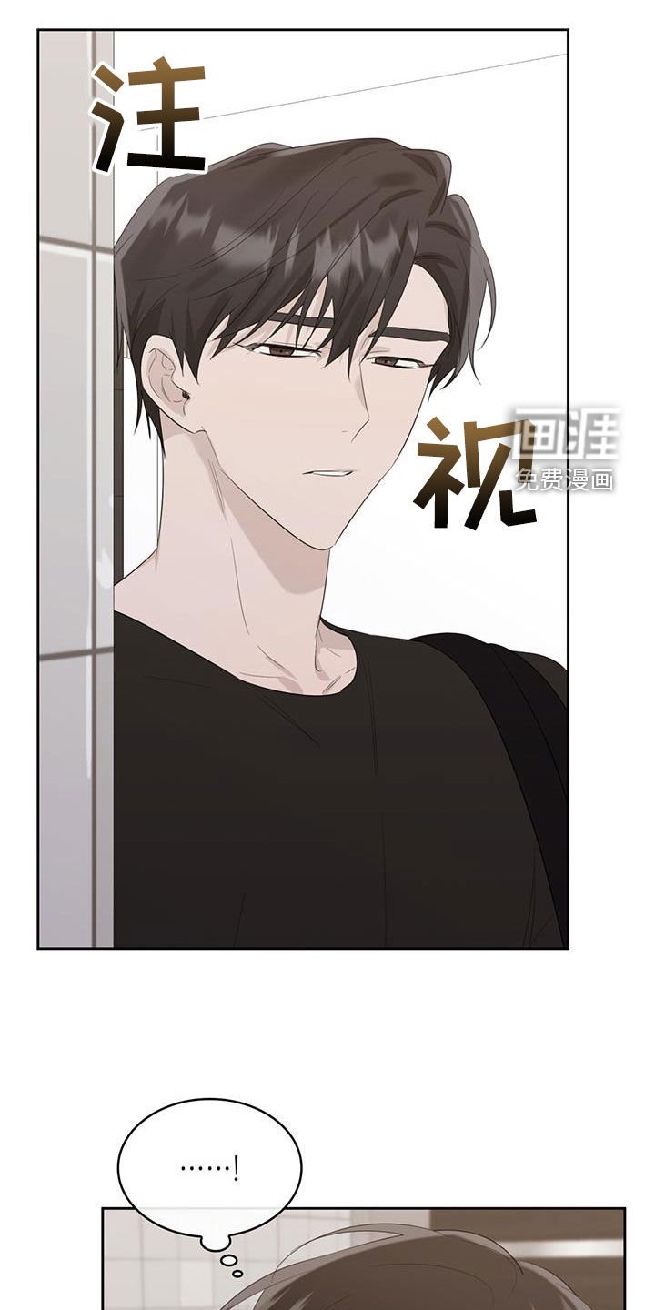 第30章：抑郁症